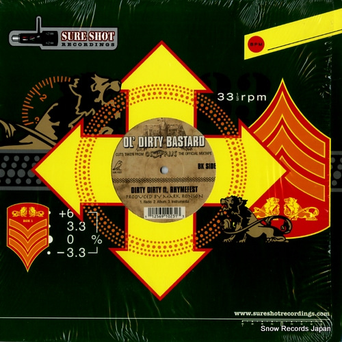 �����롦�����ƥ������Х������� dirty dirty SSR1023