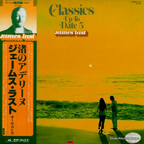 �������ॹ���饹�� ���Υ��ǥ꡼�� MP3105