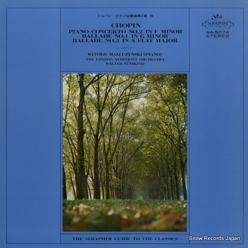 ウィトルド・マルクジンスキー ショパン:ピアノ協奏曲第2番ヘ短調作品21 AA-5074