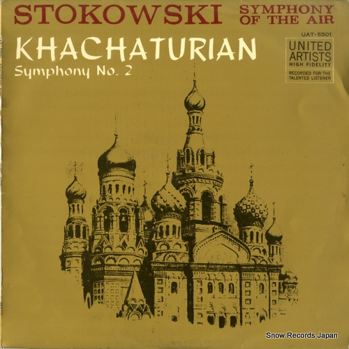 �쥪�ݥ�ɡ����ȥ��ե����� �ϥ���ȥ��ꥢ�󡧸�����裲�� UAT-5501