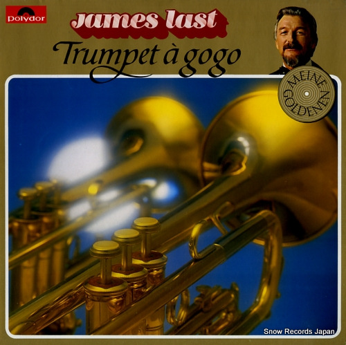 �������ॹ���饹�� trumpet a gogo 821587-1