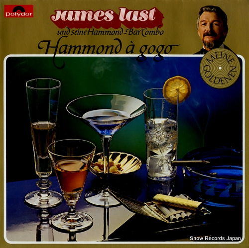 �������ॹ���饹�� hammond a gogo 821586-1