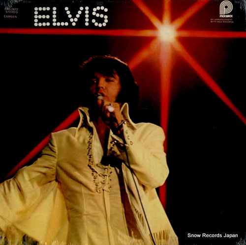 ������������ץ쥹�꡼ you'll never walk aline CAS-2472