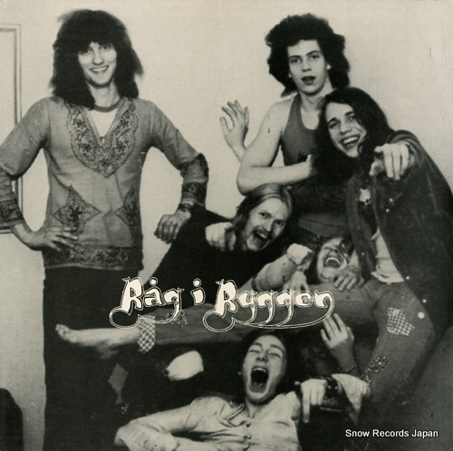 �饤��������å��� rag i ryggen RAG