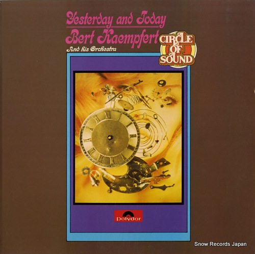 �٥�ȡ�����ץե���� yesterday and today 2310273