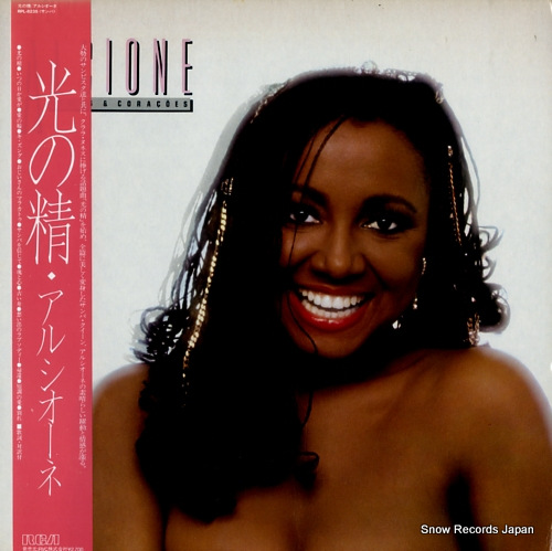 ���륷������ ������ RPL-8235