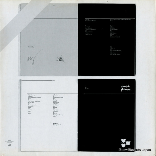 ��������ࡿ���ƥ��� six residua AEP24