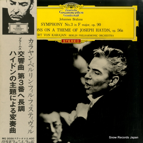 �إ�٥�ȡ��ե��󡦥����� �֥顼�ॹ��������裳�֥�ĹĴ���ʣ��� MG2026