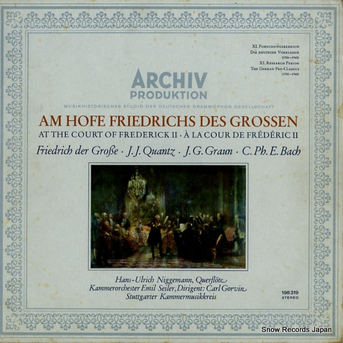 �ϥ󥹡ᥦ���ҡ��˥å��ޥ� �ե꡼�ɥ���粦�ε���� 198319