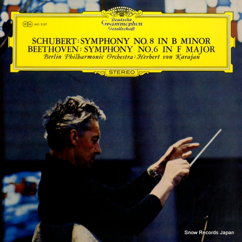 ヘルベルト・フォン・カラヤン シューベルト:「未完成」 MG2157
