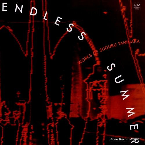 ë��ͥ endless summer AL-3013