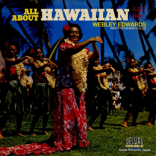 �����֥꡼�����ɥ���ȥϥ磻�������륺 �ϥ磻����Τ��٤� CP-9342