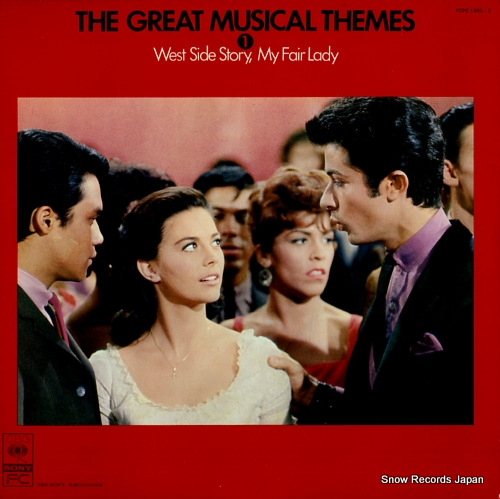 V/A ����ʤ�ߥ塼������ǲ衦�٥��ȥ���Х� �� FCPC1301