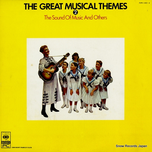 V/A ����ʤ�ߥ塼������ǲ衦�٥��ȥ���Х� �� FCPC1303