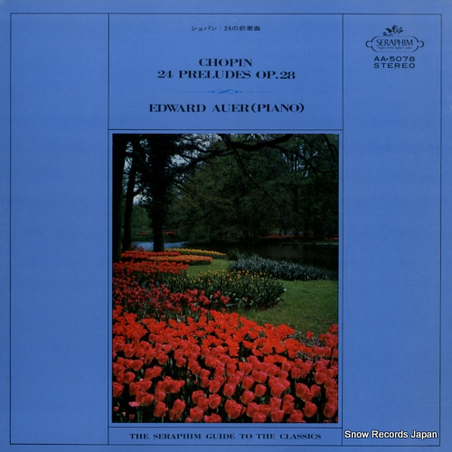 ���ɥ�ɡ��������� ����ѥ󡧣��������նʺ��ʣ��� AA.5078