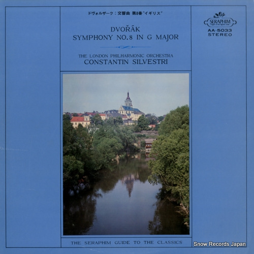 ���󥹥���ƥ��󡦥���������ȥ� �ɥ����륶������������裸�֥֡����ꥹ�� AA.5033