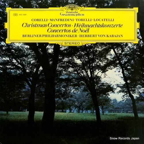 �إ�٥�ȡ��ե��󡦥����� ���ꥹ�ޥ����նʽ� MG2300