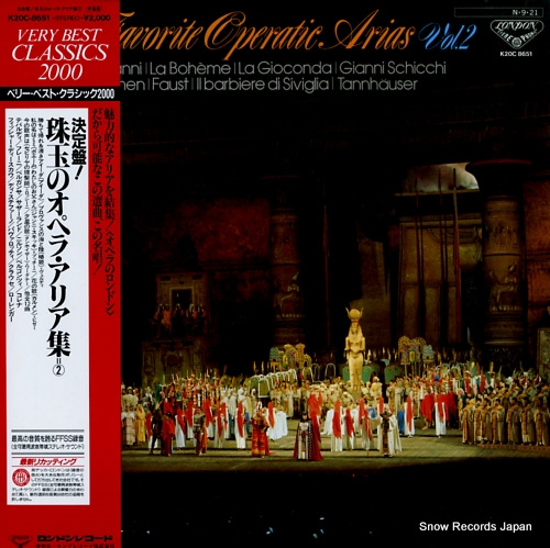 V/A �����ס���̤Υ��ڥ顦���ꥢ���裲�� K20C-8651