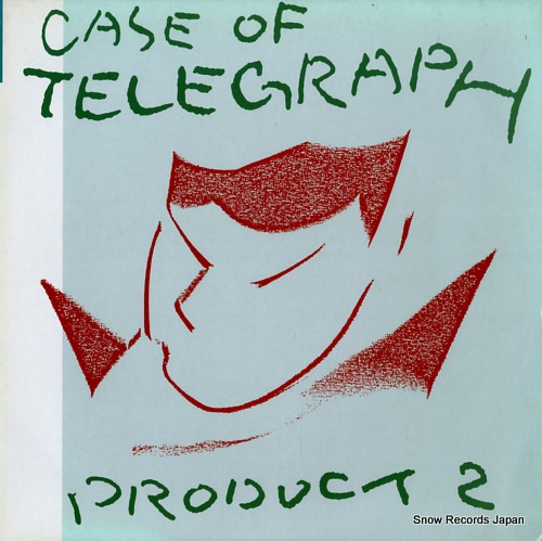 V/A case of telegraph product 2 TG-020