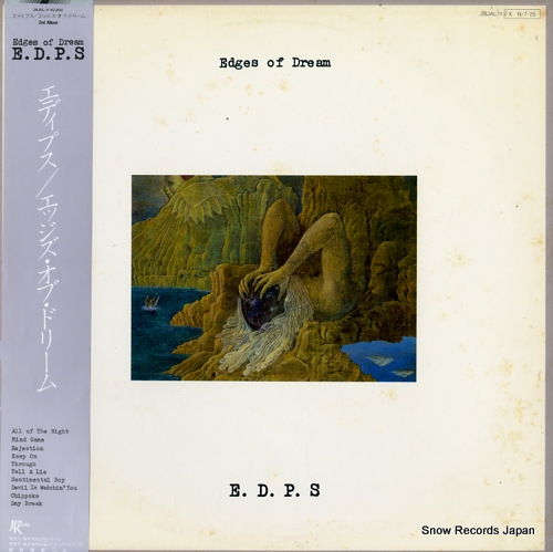 ���ǥ��ץ� ���å��������֡��ɥ꡼�� 28JAL-11