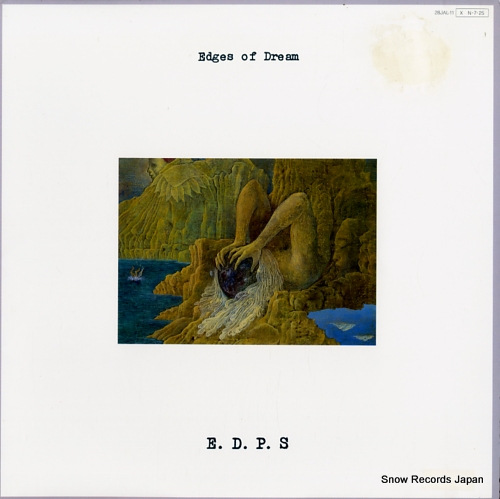 ���ǥ��ץ� ���å��������֡��ɥ꡼�� 28JAL-11