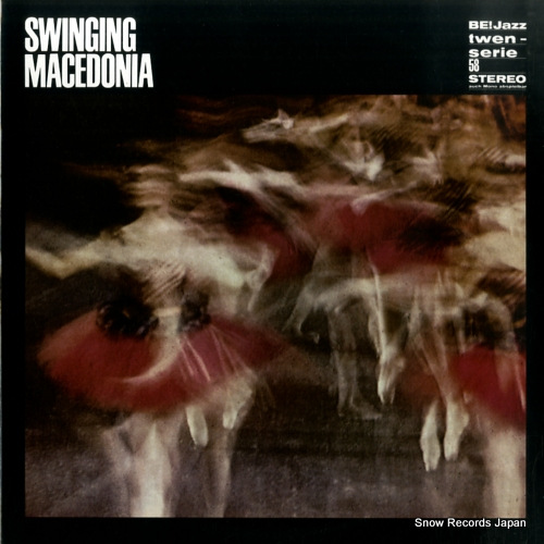 ダスコ・ゴイコヴィッチ swinging macedonia 6-042