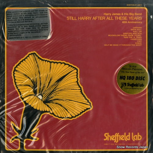 �ϥ꡼���������ॹ still harry after all these years LAB11