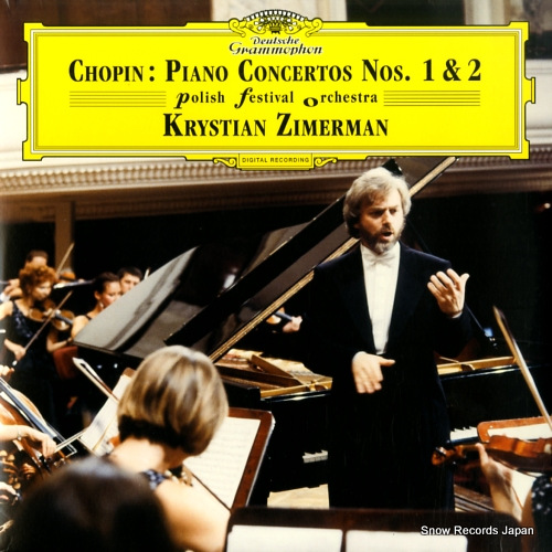 ���ꥹ�ƥ����󡦥ĥ��ޡ��ޥ� chopin; piano concertos nos 1 & 2 4796871