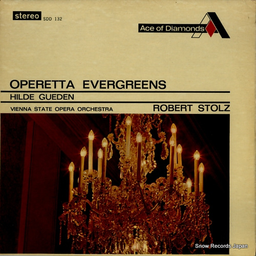 �ҥ�ǡ����塼�ǥ󡿥��٥�ȡ�����ȥ�� operetta evergreens SDD132