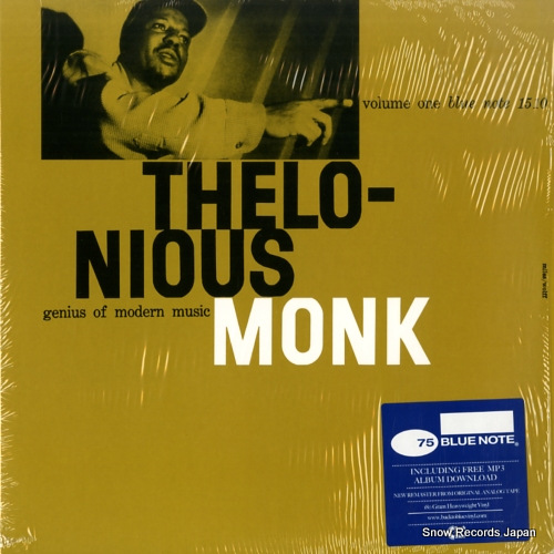 セロニアス・モンク genius of modern music volume 1 602537730735 / BLP1510