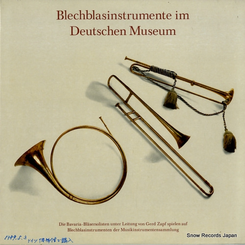 ����ȡ����å� blechblasinstrumente im deutschen museum M407700