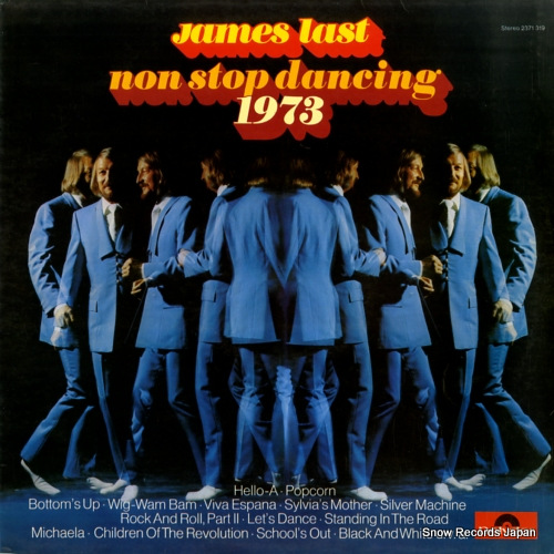 �������ॹ���饹�� non stop dancing 1973 2371319