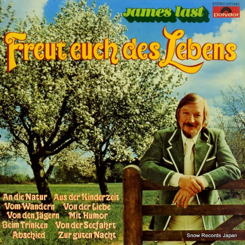 �������ॹ���饹�� freut euch des lebens 2371643