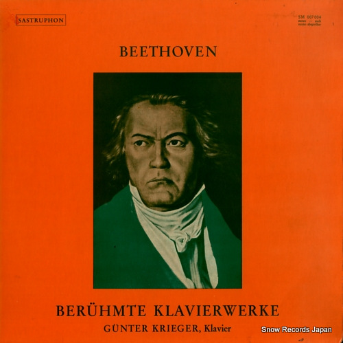����󥿡������꡼���� beethoven; beruhmte klavierwerke SM007004