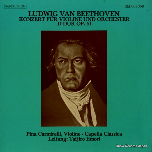 飯守泰次郎 beethoven; konzert fur vloline und orchester d dur op.61 SM007050