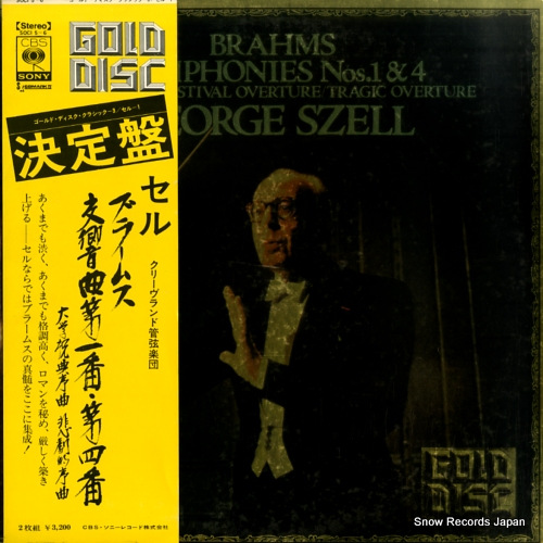 ���硼�������� �֥顼�ॹ��������裱�֡����� SOCI5