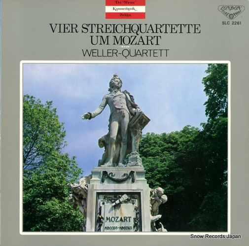 �����顼���ڻͽ����� �⡼�ĥ���ȡ��⡼�ĥ���ȤΥ���ƥåȥѡ��ƥ� SLC-2261