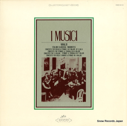 �����ॸ�������� ����������ǥ��������ॸ�� EAB-5018