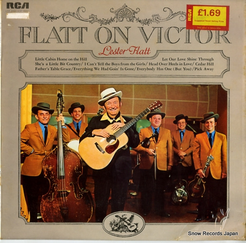 �쥹�������ե�å� flatt on victor LSA3059