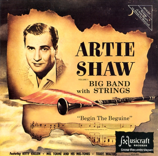 �����ƥ������祦 big band with strings 