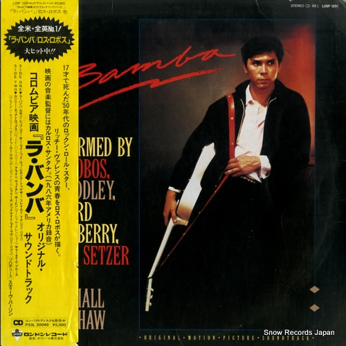 V/A �顦�Х�� L28P1251