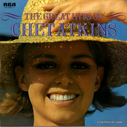 �����åȡ����ȥ��� ����ץ����åȡ����ȥ��������� SRA-9086