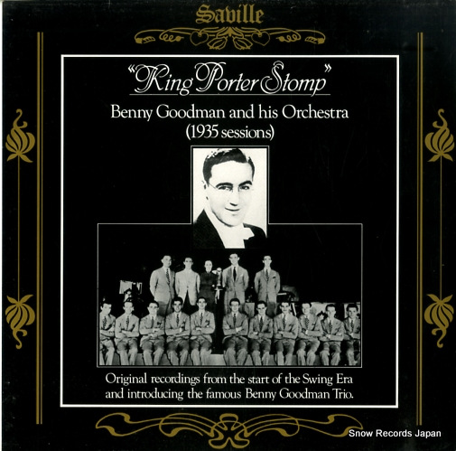 ベニー・グッドマン・アンド・ヒズ・オーケストラ king porter stomp SVL176