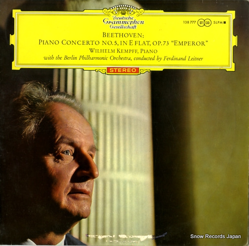 フェルディナント・ライトナー beethoven; piano concerto no.5 in e flat op.73
