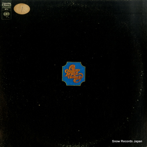 ������ chicago transit authority GP8