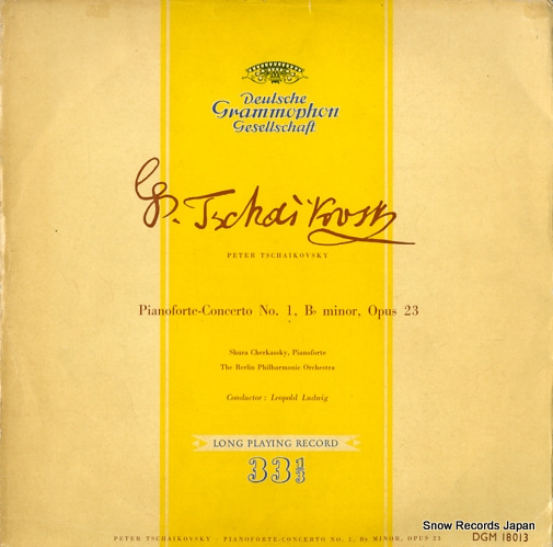 �쥪�ݥ�ȡ��롼�ȥ����åҡ����塼�顦�����륫������ tchaikovsky; pianoforte-concerto no.1 b-flat minor opus 23 DGM18013