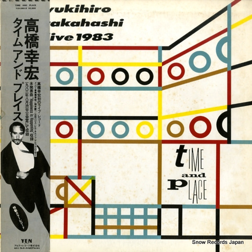 �ⶶ���� �����ࡦ����ɡ��ץ쥤�� YLR-28015