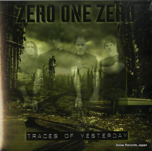 ��������󡦥��� traces of yesterday DEKO05012-1