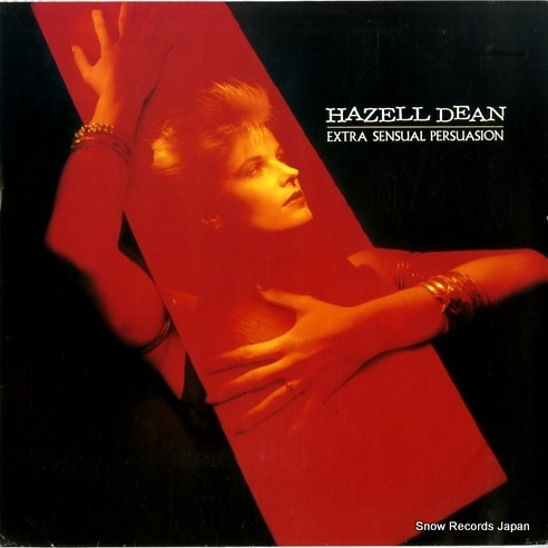 �إ����롦�ǥ����� extra sensual persuasion 12EMI5560