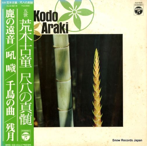 ���������ڸ�Ƹ ��Ȭ�ο��� CLS-5219